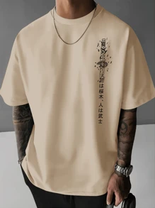 Men's Loose Fit Crew Neck Khaki T-Shirt With Japanese Sword Sheath Design, Spring/Summer