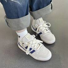 Adidas Originals FORUM LOW CL 复古篮球休闲运动鞋，IF9681