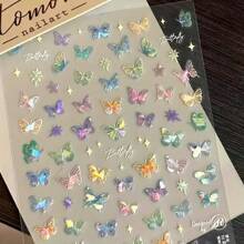 Iridescent Butterfly Nail Sticker, 1pc Glittering Decal For Nails, Self-Adhesive, One-Time Use, Animal Pattern