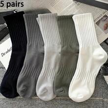 10 Pairs Men's High Rubber Band Waist Couple Mid Tube Sports Solid Socks Spring/Summer Basketball Socks Four Seasons