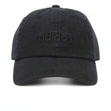 Adidas Boné de Beisebol Retrô Unissex SPW CAP DE PAI Viseira Curva Modelo IT4641