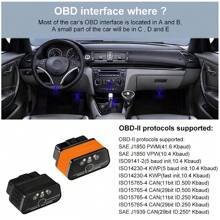 ELM327 OBD2 Bluetooth Car Diagnostic Scanner Vgate ICar2 V1.5, Car Engine Diagnostic Tool For Android/IOS, Code Reader For Auto Repair