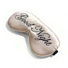 1pc Champagne Color "Good Night" Embroidery Logo Lightweight Polyester Fabric Eye Mask, Sleep Accessory - Champagne - View 2
