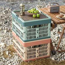 Travel Storage Organizer Travel Essentials Camping Storage Box A Folding Shopping Basket Picnic Basket Folding Storage Basket Outdoor Household Hand Basket Suitable For Outdoor Camping Necessities Portable Supermarket Shopping Basket Car Convenient Storage Basket(Multi-Specification Optional)