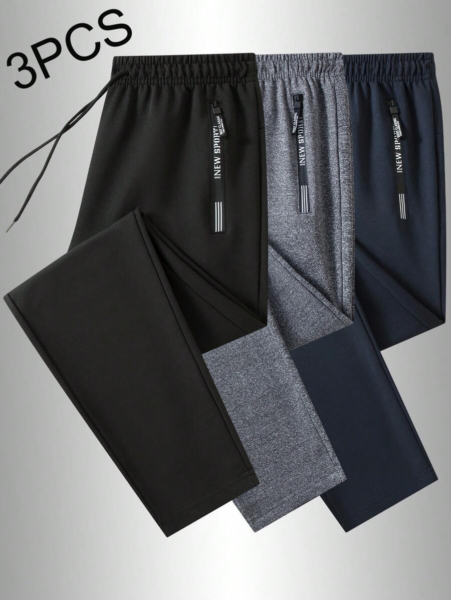 3条装男士加大码宽松休闲运动裤，多功能运动裤，秋/春季服装 - 彩色 - 查看 1