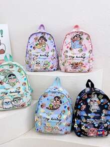 1 件新款女孩和男孩可爱卡通图案尼龙背包，带可调节肩带、拉链开合，休闲百搭，适合日常学校旅行、户外活动和节日礼物