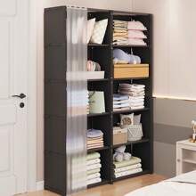1pc Wardrobe Organizer, Simple Assembly Dust-Proof Clothes Storage Cabinet Rack, Suitable For Rental Home - Multicolor - View 11