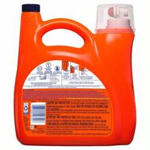 Clean Breeze High Efficiency Liquid Laundry Detergent - 1 - View 3