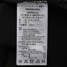 Adidas Camisa polo de manga corta de piqué talla M para hombre TJE9023