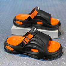 GNVA Women's Versatile Fashion Height Increasing Anti-Wear Beach / Running Hollow Sandals, Outdoor Casual Slip-On Slippers
