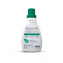 Detergente de lavandería sin fragancia HEX Performance - 50oz - 1 - Ver 2