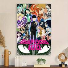 Framed Poster Anime Series 1 Key Art Alt Crunchyroll Japanese Anime Merchandise Manga Series Anime Streaming Poster Merch Anime Bedroom Decor Cool Wall Art Print Poster - 框架 - 查看 2