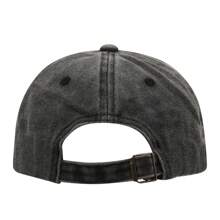 1pc Kids Spring/Summer Sun Visor Baseball Cap, Vintage Washed Adjustable Casual Cap For Boys/Girls Outdoor Sun Protection