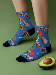 1 paire de chaussettes personnalisées avec impression du visage de l'animal de compagnie, chaussettes avec design de cœur d'animal de compagnie personnalisé, chaussettes décontractées confortables et respirantes, chaussettes de sport minimalistes à la mode, convenant aux activités extérieures, fitness, basketball, course