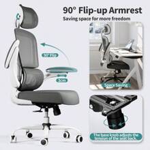 Office Chair - 黑色 - 查看 5