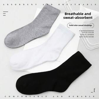 Mixed Color Matching Men's And Women's Solid Color Mid Socks For Autumn And Winter, Breathable, Comfortable, Sweat Absorbing, High-Quality Casual Sports Socks