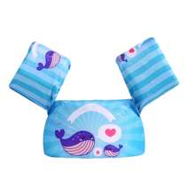 1pc Outdoor Swimming Life Vest, Swimming Training. Suitable For Beginners To Wear At Beach, Swimming Pool, And Pool Party