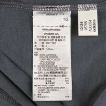 Adidas Áo thun nam ngắn không cổ D4T TEET TJI5766 2025 - Xám - Xem 6