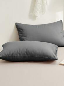 1 pieza Funda de almohada de color gris oscuro, de unicolor y estilo japonés sencillo, para niños y niñas, estudiantes, dormitorio, para todas las estaciones, que no se deshilacha fácilmente. Excluye el relleno de la almohada. Ropa de cama, artículos para el hogar, tamaños individual, doble, queen, king.