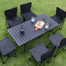 Ultra Compact Aluminum Folding Camping Table - Lightweight Roll-Up Portable Beach Table With Large Storage And Carry Bag - For Outdoor Cooking, Picnic, Camp, Boat, Travel, Backyard, Party, BBQ, Patio
