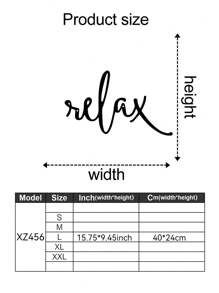 1件“放松”励志黑色金属墙饰 - 现代浴室装饰标牌 - 悬挂式浴室装饰 - 壁挂式铁艺雕塑，家居装饰点缀，房间装饰，墙面艺术礼物，生日和毕业礼物 - 彩色 - 查看 13