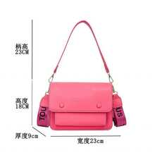 Small Square Bag, Fashion Niche Texture Armpit Bag, Personalized Fashion Letter Travel Bag For Women - 玫紅色 - 查看 2