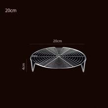 Steamed Fish Racks - 4 - View 11