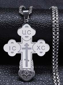 俄罗斯基督教东正教十字架项链不锈钢 UC IC XC 耶稣宗教祈祷项链 - 項鍊 - 查看 2