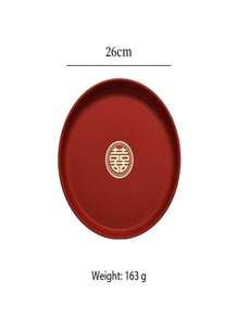 1pc Wedding Display Tray, Red Celebratory Candy Dish, Plastic Tea Serving Platter With "Xi" Character, Wedding Ceremony Accessories, Suitable For Gifting, Festivals, Housewarming, Anniversary, Grand Opening, Awards Ceremony - Multicolor - View 12