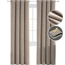 Ystyle Velvet Curtains Set Of 2, Thermal Curtain Cold Protection, 100% Opaque Curtain, Heat Protection Curtain, Thermal Curtain Against Cold And Heat, Blackout Curtain - 駝色 - 查看 1