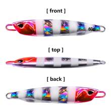 金属勺形诱饵，用于远距离投掷的下沉诱饵，配有夜光铅鱼皮和三重钩，适用于咸水和淡水捕鱼，渔具和配件 - 彩色 - 查看 7