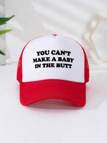 1pc Unisex Printed Decorative Fun Sponge Mesh Trucker Hat, Casual Baseball Cap, Sun Hat For Daily Use, Travel, Hiking, Beach - Multicolor - View 4