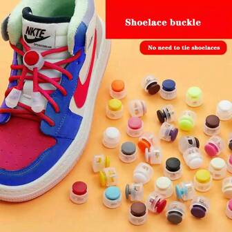 一对免绑固定鞋带扣腰扣固定弹簧扣束脚神器儿童鞋带适用于各种鞋子和服装