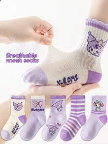 5 Pares de Meias Infantis da Sanrio Kuromi, Meias Curtas Femininas/Masculinas de Desenho Animado, Macias, Respiráveis e Agradáveis à Pele, Moda Fofa, Versáteis para Esportes Casuais, Adequadas para Estudantes Voltando às Aulas, Presentes de Férias e Uso Diário