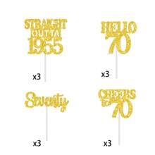 12pcs Happy Birthday Cupcake Toppers, Black Glitter Cake Decoration For 18th, 21st, 30th, 40th, 50th, 60th, 70th Birthday, Anniversary Party Supplies, Available In Black, Gold, Rose Gold
