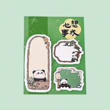 INS Cartoon Panda Combination Sticky Notes, Daily Life Memo, Office & School Index Stickers - 10x13cm - View 13