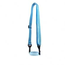 SUGAW 1 件装 IceFlow 杯用水瓶手柄带 杯肩绳 水瓶吊带 杯架带 ，杯子配件