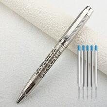 扭转金属圆珠笔，高级成人办公圆珠笔可伸缩旋转金属滚珠笔 - 308148 - 查看 17