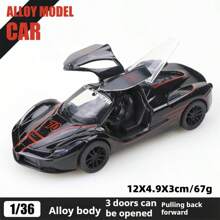 Modelo de coche antiguo de escala 1:36 con puerta doble con cabeza de tigre, fundido a troquel - Decoración del hogar, adorno de escritorio, pasatiempo de coleccionista, regalo de cumpleaños, regalo de Pascua, regalo festivo, presente