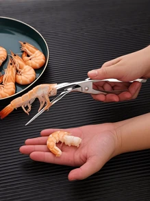 1 pieza Herramienta desvenadora de camarones de acero inoxidable - Mango ergonómico, preparación eficiente de mariscos para un fácil pelado y limpieza, utensilio de cocina