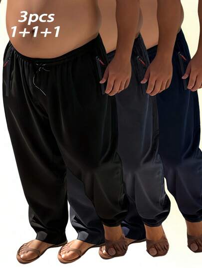 大码男士吸湿排汗透气速干运动裤，夏季休闲宽松运动裤