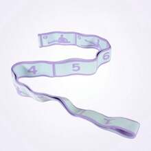 1 Stück Fitnessgurt, 8-Ring elastisches Yoga Dehnband, Pilates Dehnband, elastisches Fitnessband, Beindehnband, Übungs-Dehnwiderstandsband, lateinamerikanisches elastisches Yoga Dehnwiderstandsband, geeignet für Tanz, Gymnastik, Fitness, Yoga
