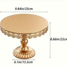 1pcsRound Golden Cake Stand, Elegant Lace Decorated Dessert Tray, Suitable For Weddings, Birthdays, Parties, Celebrations, Cake Display Stands