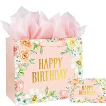 1 件优质黑色生日快乐礼品袋 - 包括薄纸、贺卡和优雅的设计 - 非常适合男士和女士的生日、派对和情人节庆祝情人节