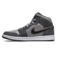 Big Kid's Jordan 1 MId SE BG Night Stadium/Black (FQ8341 017)