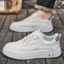 Men's New Spring/Summer Suitable Loafers, Casual Sports Shoes, Business Shoes, Skateboard Shoes, Versatile To Wear With Jeans, Suits, Business Attire And Commute Daily - White - View 9