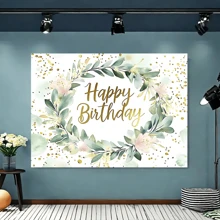 1 pieza Pancarta de fondo de cumpleaños con planta de eucalipto verde - Material de poliéster de varios tamaños, apto para fiestas de cumpleaños y celebraciones, decoración de fiesta de cumpleaños, sin electricidad