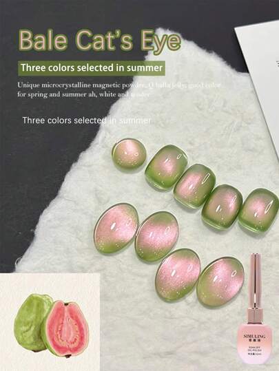 SIMULING 12毫升绿色猫眼指甲油凝胶，夏季热销，高磁性猫眼粉，专业凝胶美甲套装，适合美甲沙龙使用，也是圣帕特里克节送给女性的礼物。