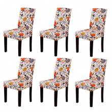 KELUINA 1PC Elastic Printed Solid-Color Chair Cover, A Removable And Washable Chair Protective Cover, Suitable For Home Decoration In Offices, Kitchens, Hotels, Restaurants, Living Rooms, As Well As For Room Decoration.