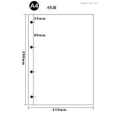 CENS Carpeta de anillas de plástico PP transparente y esmerilada en tamaños A4/B5/A5/A6/A7 - Colaboración de marca con fabricante original para archivar y organizar en oficina, hogar y escuela. Organizador de tarjetas y dinero, resistente para uso intensivo en negocios/oficina y escuela/estudiantes.